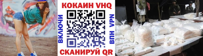 сколько стоит  kraken   COCAIN Перу  Шадринск 