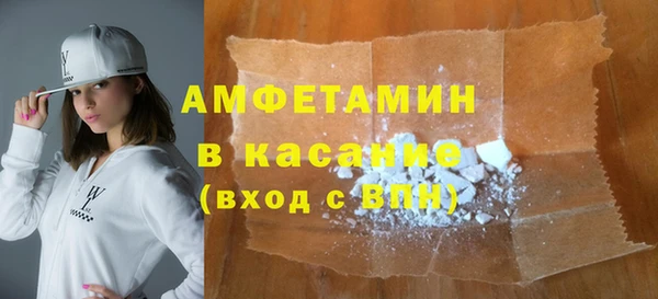 кокаин колумбия Аркадак
