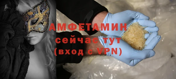 кокаин колумбия Аркадак