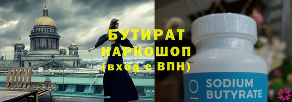 кокаин колумбия Аркадак