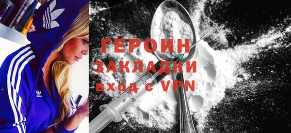 apvp Армянск