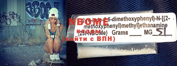кокаин колумбия Аркадак