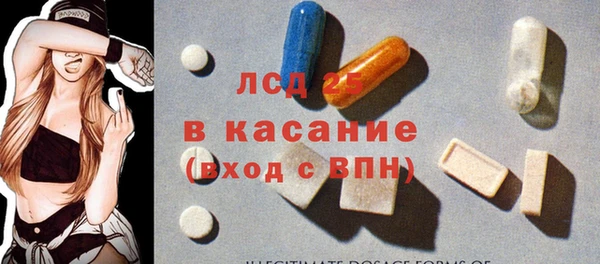 гашишное масло Балахна
