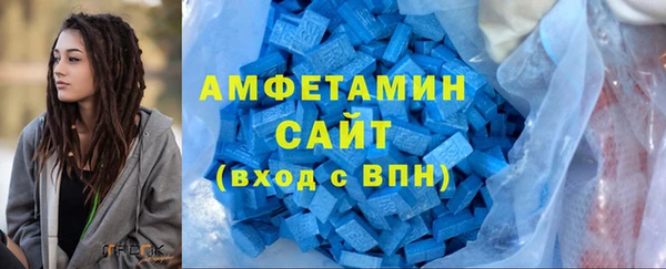 кокаин перу Ельня