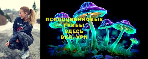 кокаин колумбия Аркадак