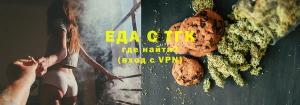 кокаин колумбия Аркадак