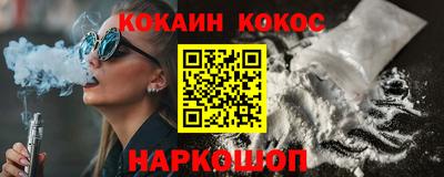 меф Нягань