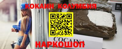 крисы Обь