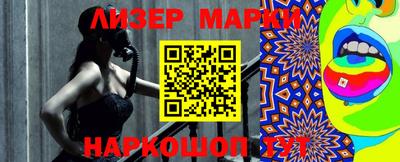 крисы Обь