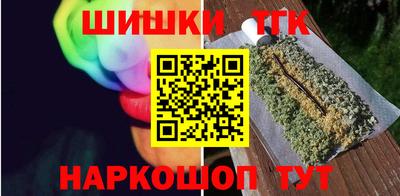 меф Нягань