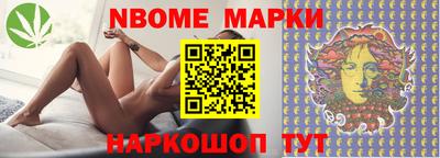 меф Нягань