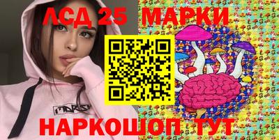 меф Нягань