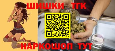 молекула духа Обнинск
