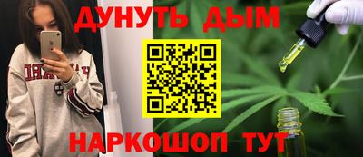 меф Нягань
