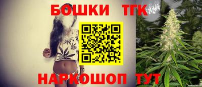 меф Нягань