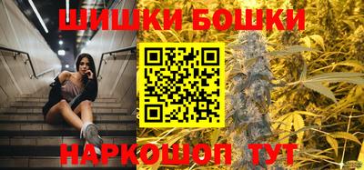 крисы Обь