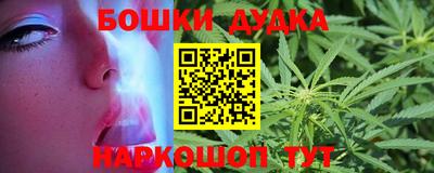 меф Нягань