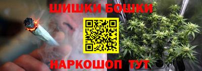 меф Нягань