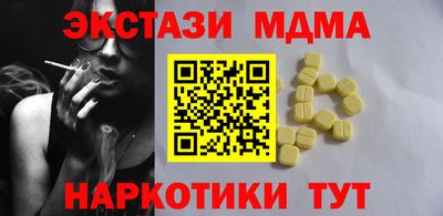 меф Нягань