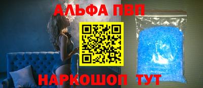 меф Нягань