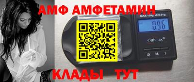крисы Обь