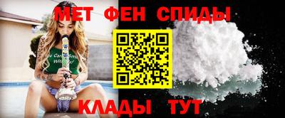 меф Нягань