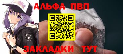 меф Нягань